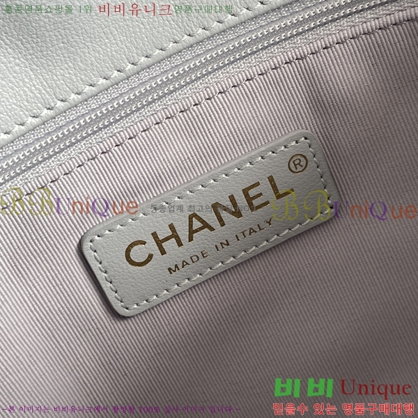 #���� 24P �� ���� ȣ���� �̵� AS3980-2