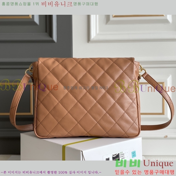 #���� 24P �� ���� ȣ���� �̵� AS3980-3