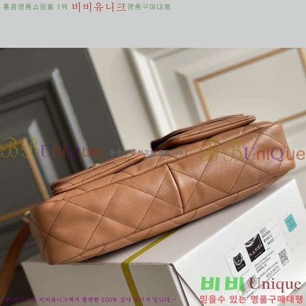 #���� 24P �� ���� ȣ���� �̵� AS3980-3