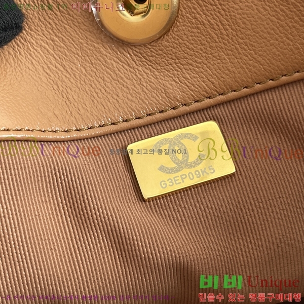 #���� 24P �� ���� ȣ���� �̵� AS3980-3