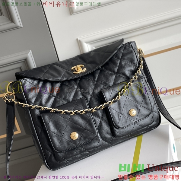 #���� 24P �� ���� ȣ���� �̵� AS3980-1