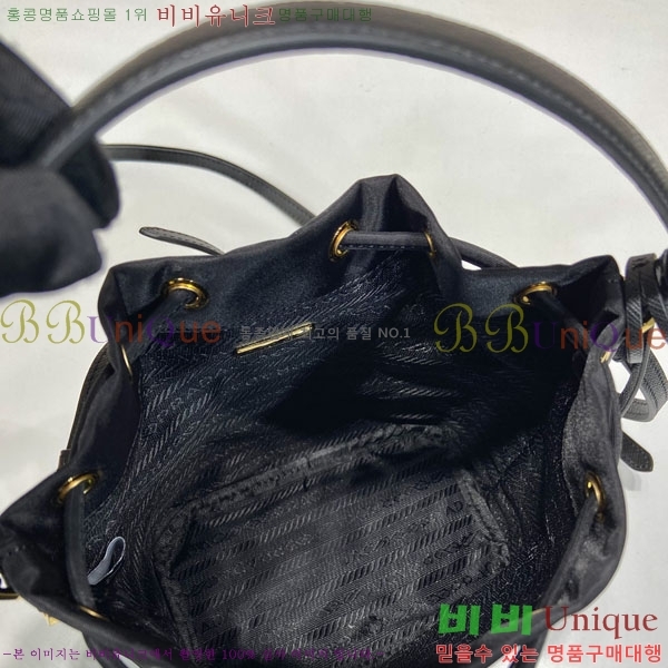 #����� �̴� ��� ��Ŷ�� 1BE067-203 ������- 215�����롽