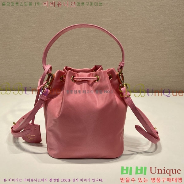 #����� �̴� ��� ��Ŷ�� 1BE067-204 ������- 215�����롽