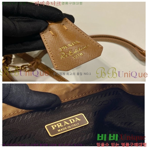 #����� �̴� ��� ��Ŷ�� 1BE067-206 ������- 215�����롽 (������ ī���� ����)