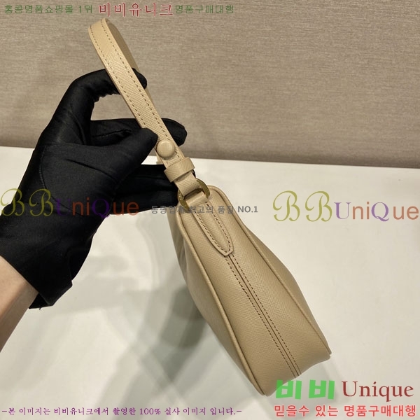 #����� �ﰢ�ΰ� ȣ���� �̴� 1BC204B-639