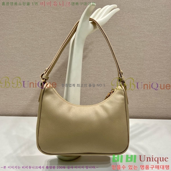 #����� �ﰢ�ΰ� ȣ���� �̴� 1BC204B-639