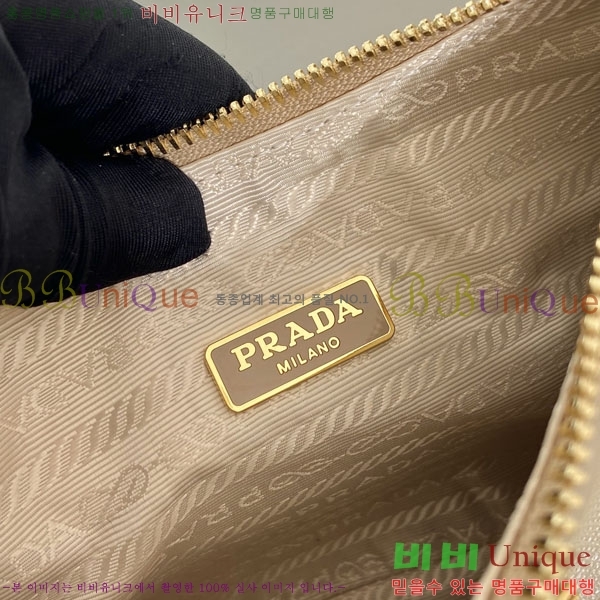 #����� �ﰢ�ΰ� ȣ���� �̴� 1BC204B-639