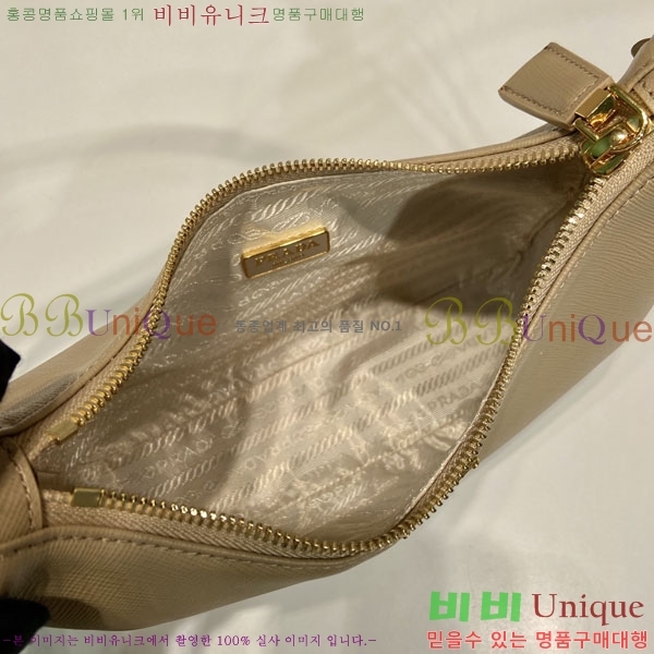 #����� �ﰢ�ΰ� ȣ���� �̴� 1BC204B-639