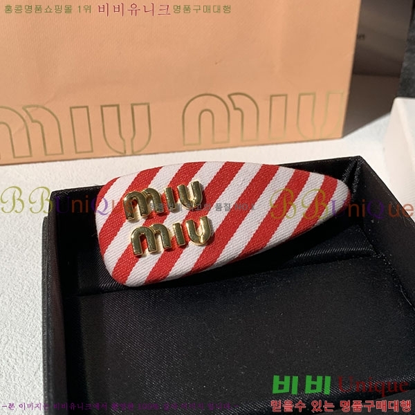 �̿�̿� ����� M4590045-2