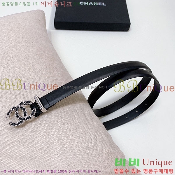 #���� ���� ��Ʈ C2011406-4 ��2cm