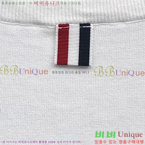 ����� ����Ƽ TB241025-1