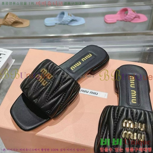 ���� �̿�̿� ���� MU700251-1