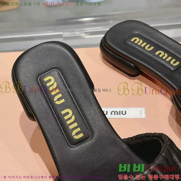 ���� �̿�̿� ���� MU700251-1