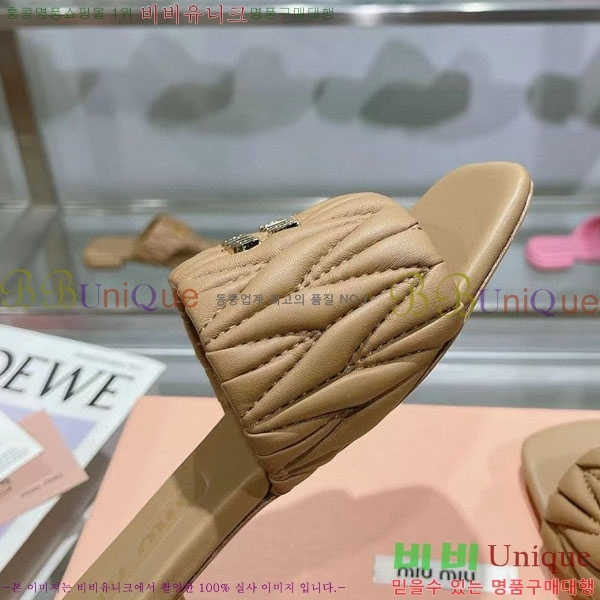 ���� �̿�̿� ���� MU700251-2