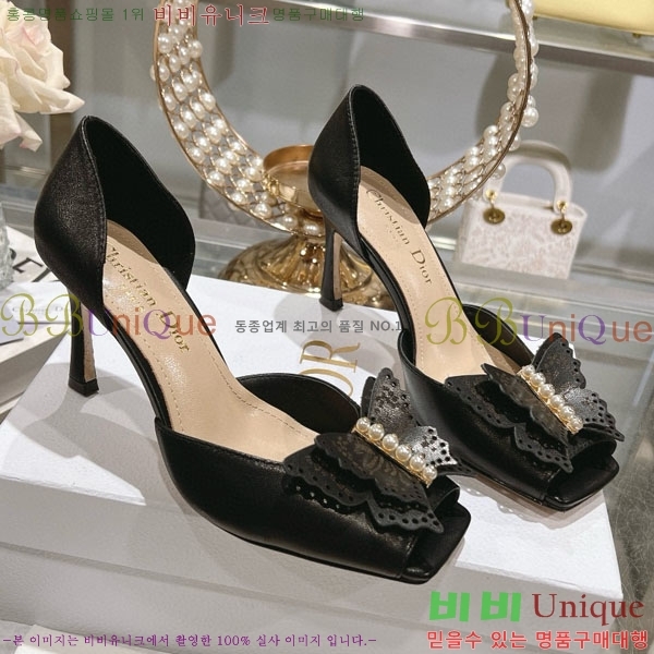 ���� ��� ���̵� �� ���� 30D721933-1 ��~8.5cm