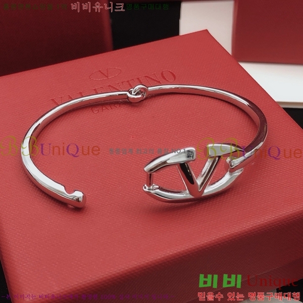 �߷�Ƽ�� ���� T50058997-4