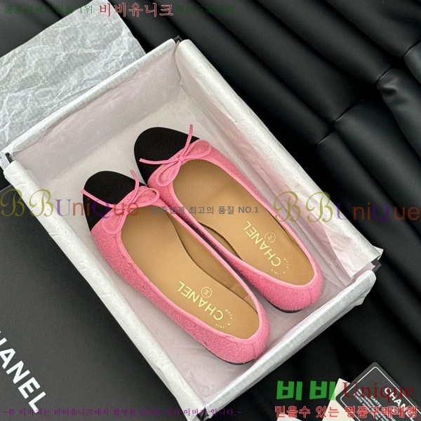 ���� ���� �÷����� 28CH2118992-1