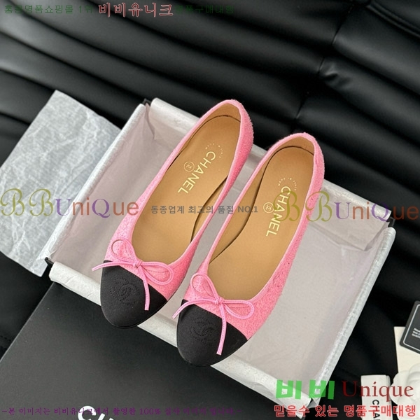 ���� ���� �÷����� 28CH2118992-1