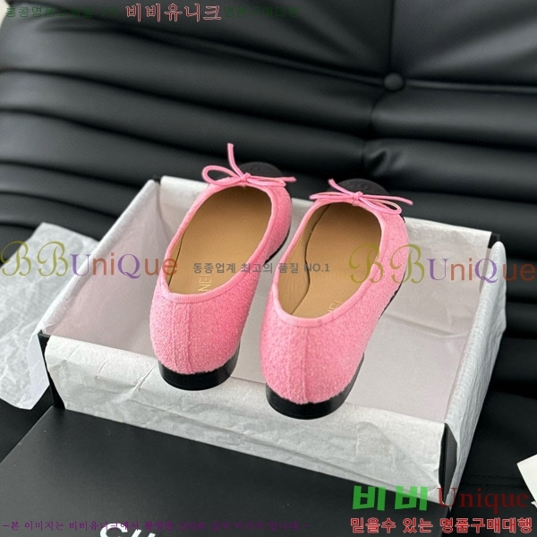 ���� ���� �÷����� 28CH2118992-1