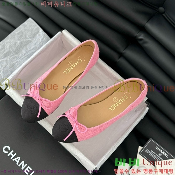 ���� ���� �÷����� 28CH2118992-1