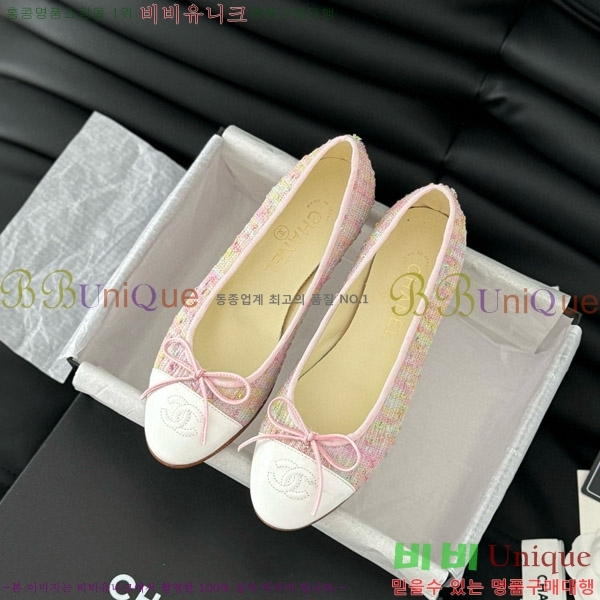 ���� ���� �÷����� 28CH2118992-2