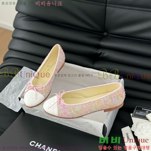 ���� ���� �÷����� 28CH2118992-2