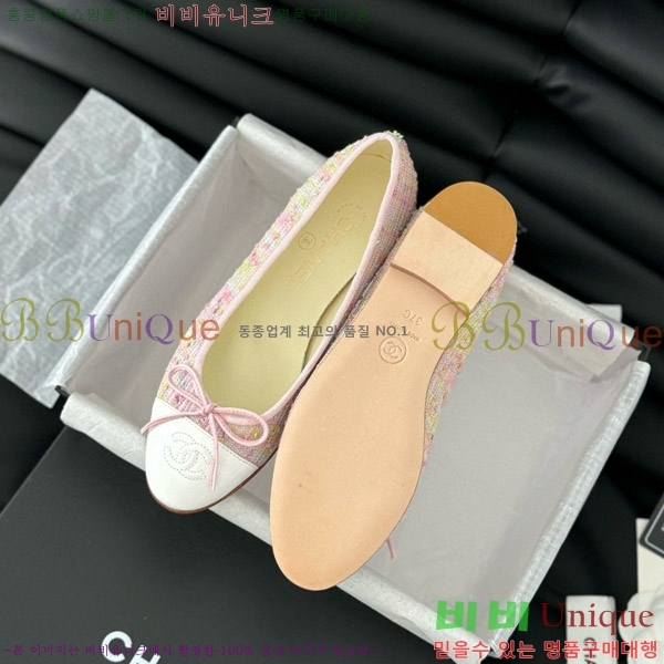 ���� ���� �÷����� 28CH2118992-2