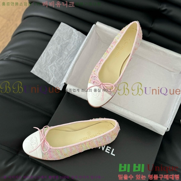 ���� ���� �÷����� 28CH2118992-2