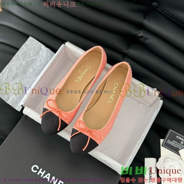 ���� ���� �÷����� 28CH2118992-4