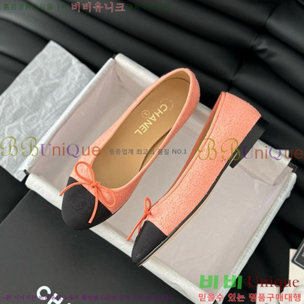 ���� ���� �÷����� 28CH2118992-4