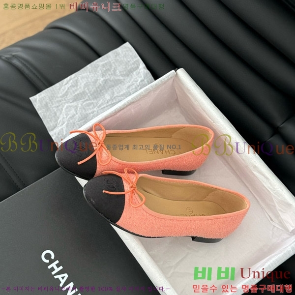 ���� ���� �÷����� 28CH2118992-4