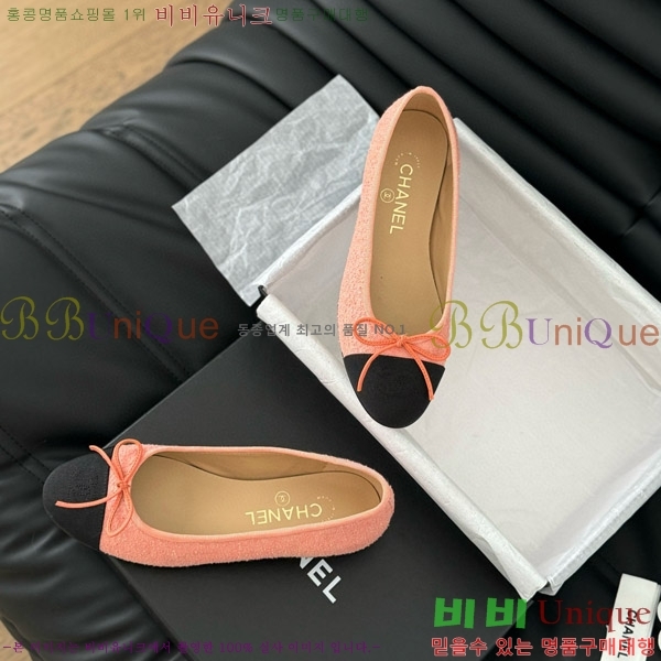 ���� ���� �÷����� 28CH2118992-4