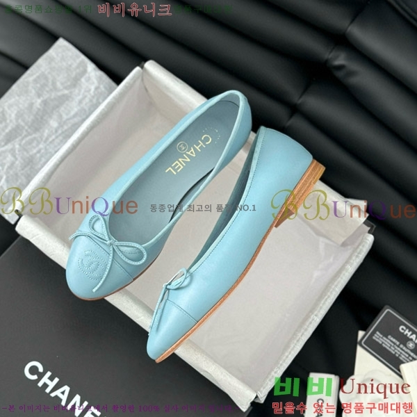 ���� ���� �÷����� 28CH2118992-3