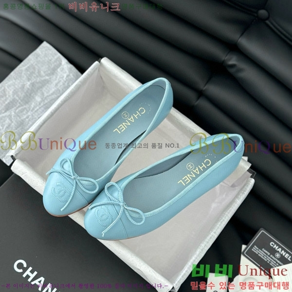 ���� ���� �÷����� 28CH2118992-3