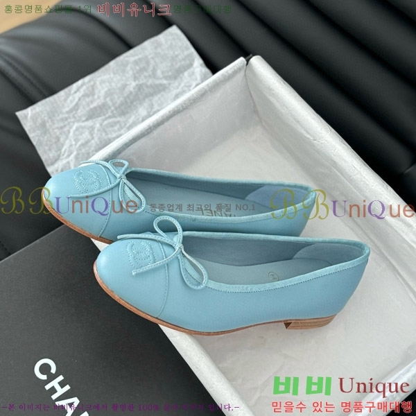 ���� ���� �÷����� 28CH2118992-3