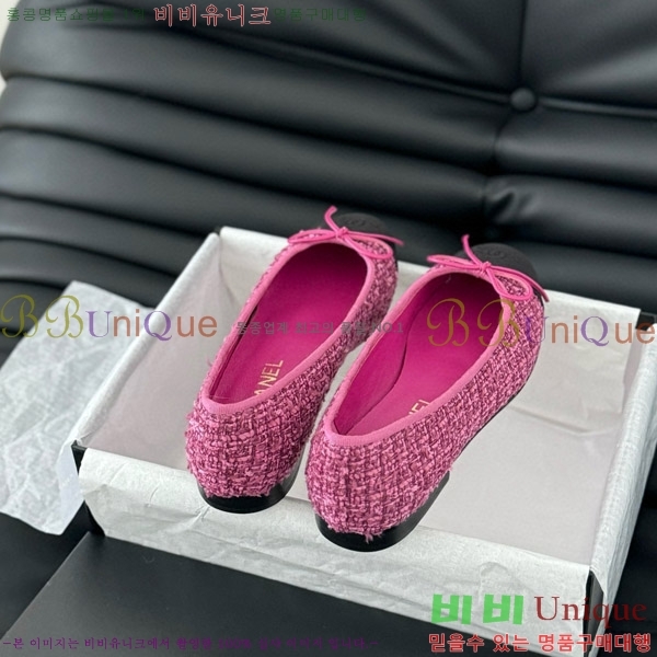 ���� ���� �÷����� 28CH2118992-6