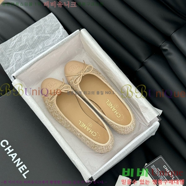 ���� ���� �÷����� 28CH2118992-5