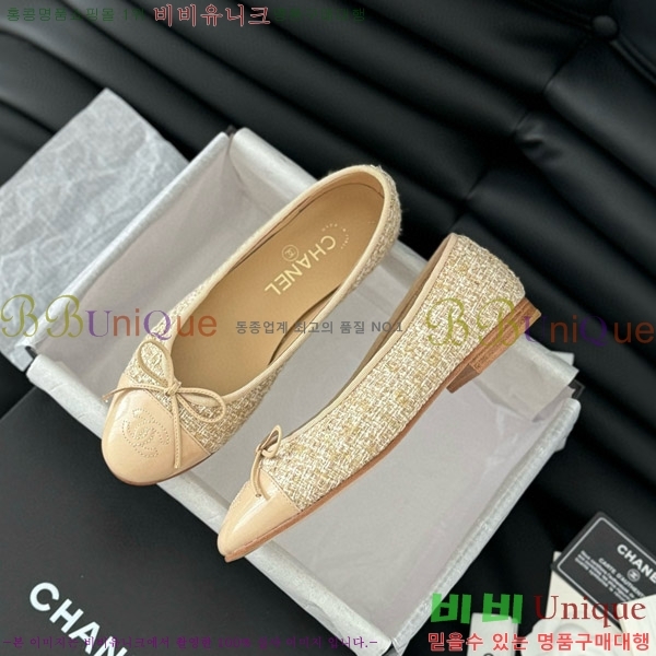 ���� ���� �÷����� 28CH2118992-5