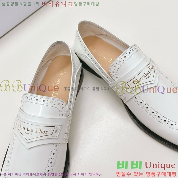 ���� ��� ���� D700131-2