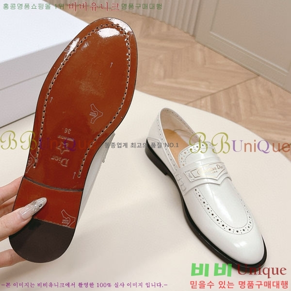 ���� ��� ���� D700131-2