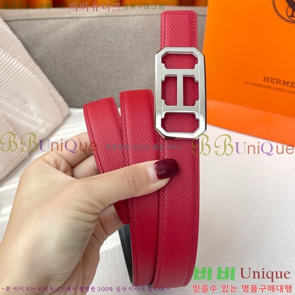 #�����޽� ��� ���� ��Ʈ H2011387-3 �� 2.4CM