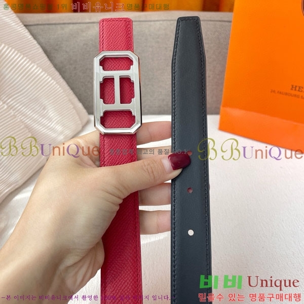 #�����޽� ��� ���� ��Ʈ H2011387-3 �� 2.4CM