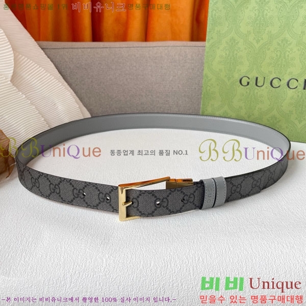 #���� ��Ʈ G2011386-1 �� 3CM