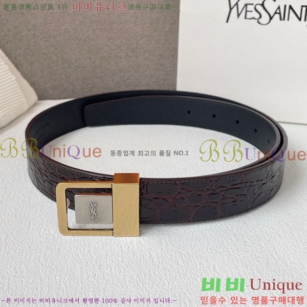 #���ζ� ���� ��Ʈ YS2011388-1 �� 3CM