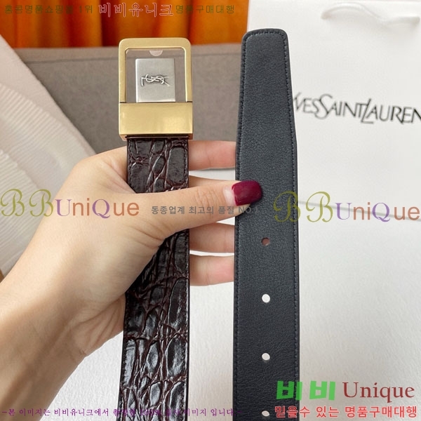 #���ζ� ���� ��Ʈ YS2011388-1 �� 3CM