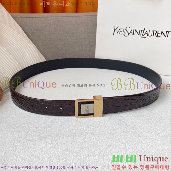 #���ζ� ���� ��Ʈ YS2011388-1 �� 3CM