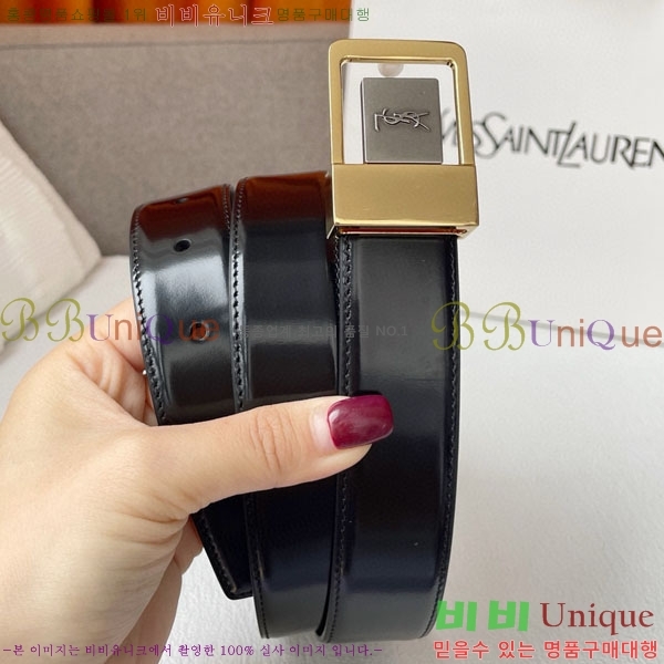 #���ζ� ���� ��Ʈ YS2011388-2 �� 3CM