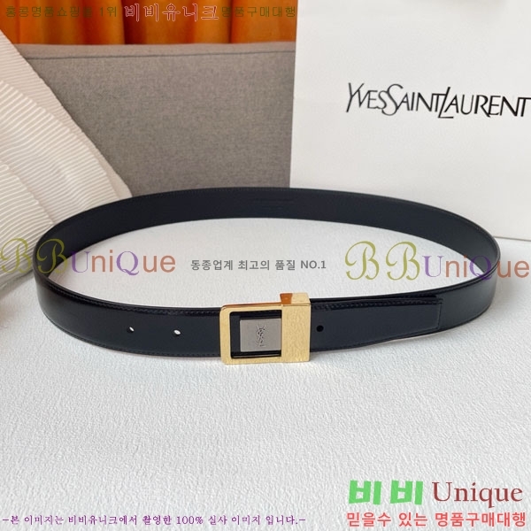 #���ζ� ���� ��Ʈ YS2011388-2 �� 3CM