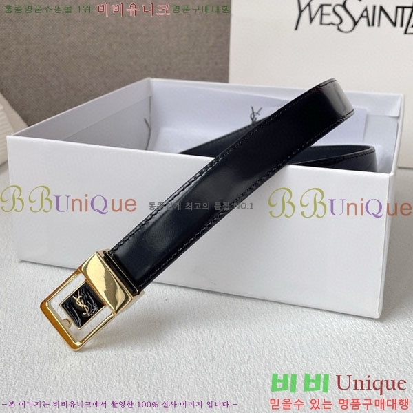 #���ζ� ���� ��Ʈ YS2011390-1 