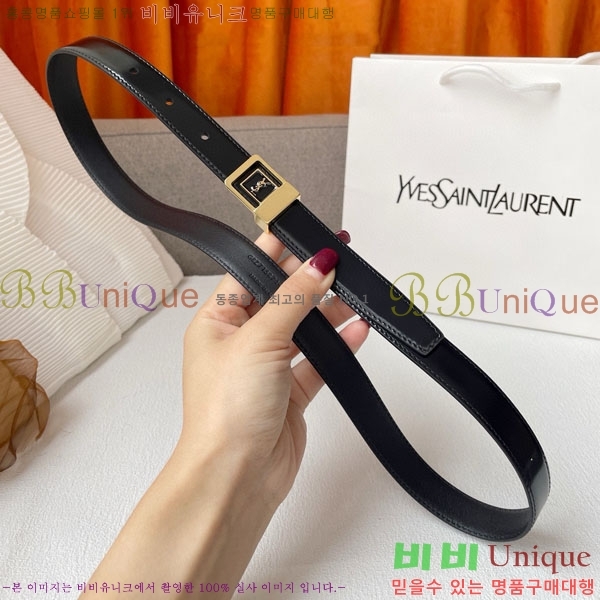 #���ζ� ���� ��Ʈ YS2011390-1 